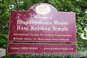ISKCON Bhaktivedanta Manor hare krishna temple watford entrance
